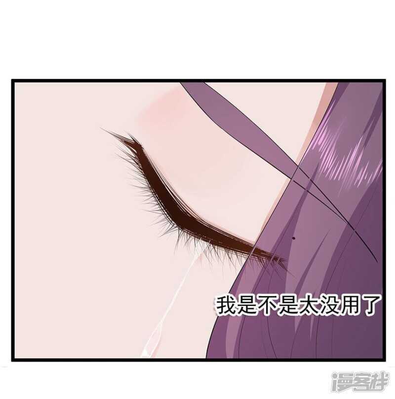 35.别让我在你的世界之外5