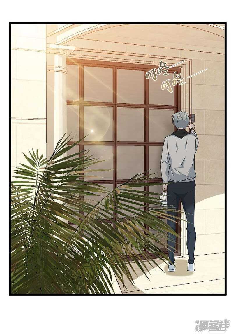 35.别让我在你的世界之外6