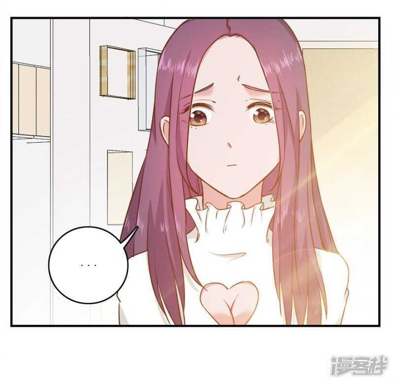 38.意外的邀约16