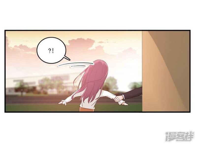 38.意外的邀约23