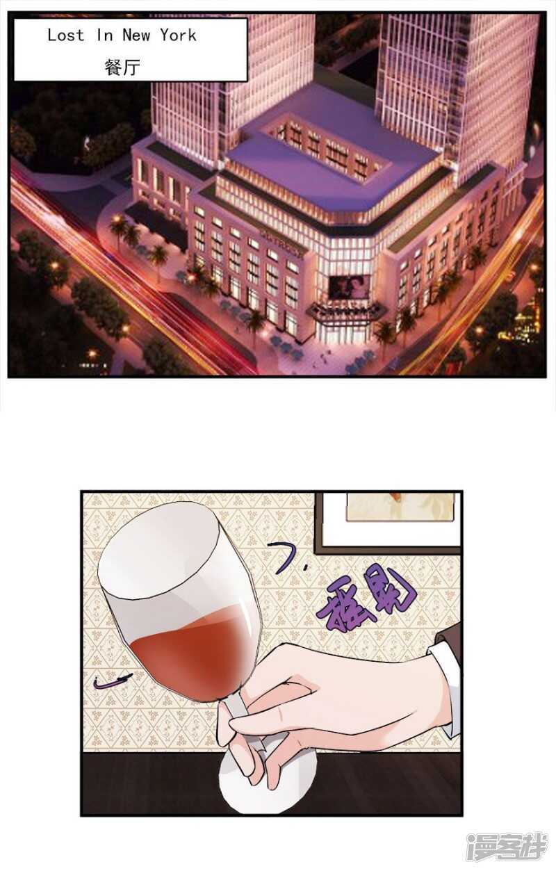 39.各怀心思0