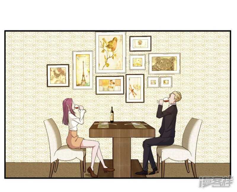 39.各怀心思15