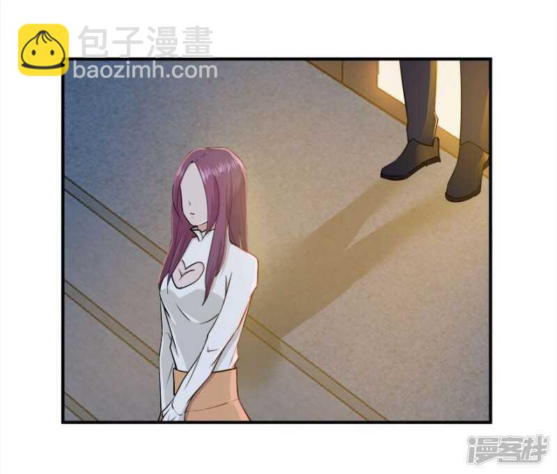 39.各怀心思24