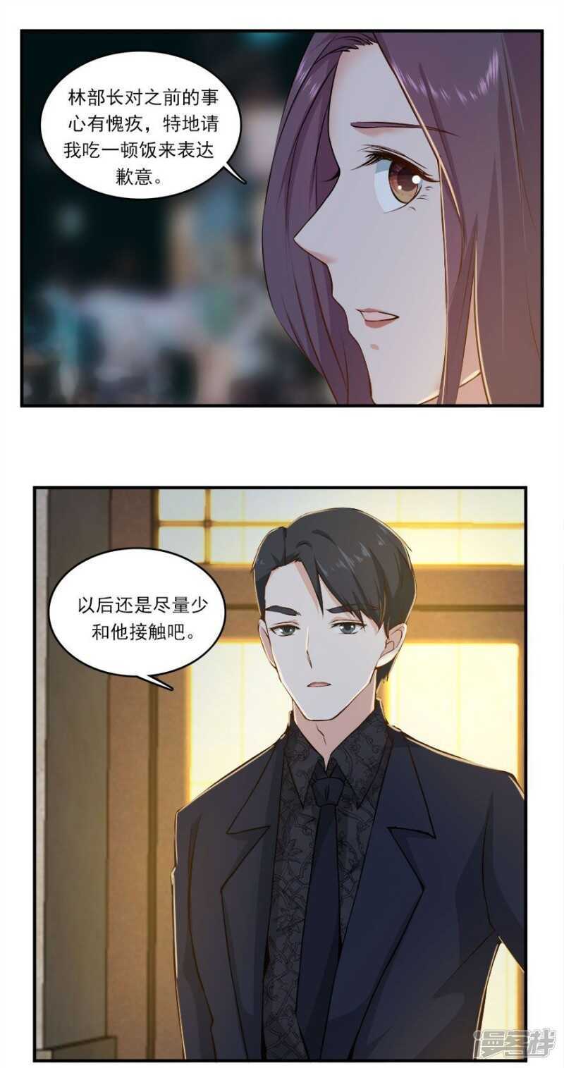 40.此刻只想吻你0