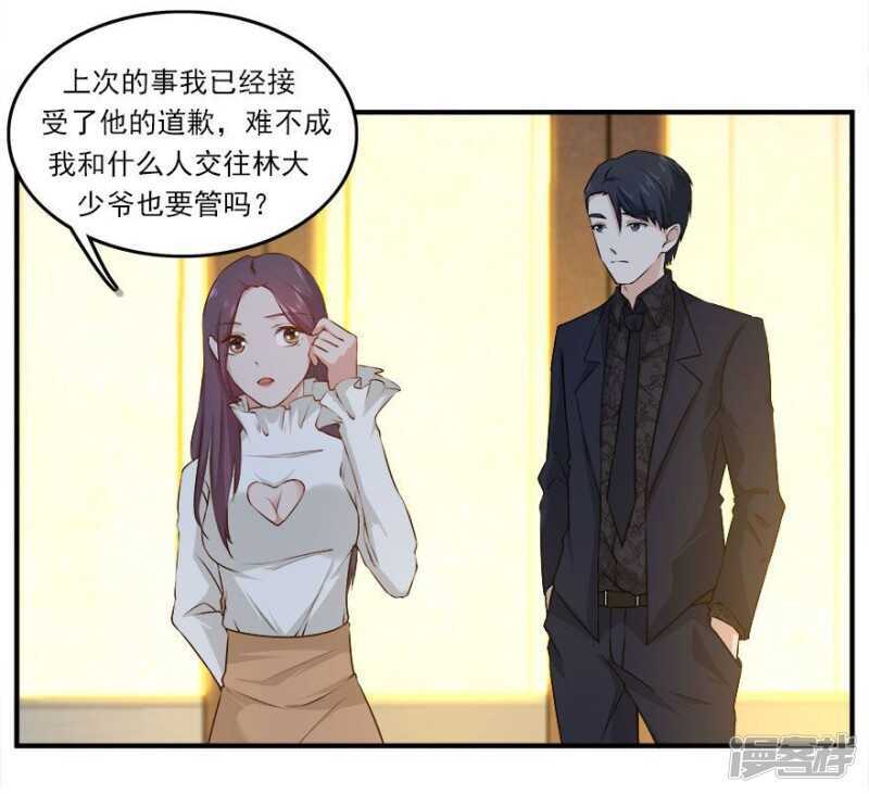40.此刻只想吻你1