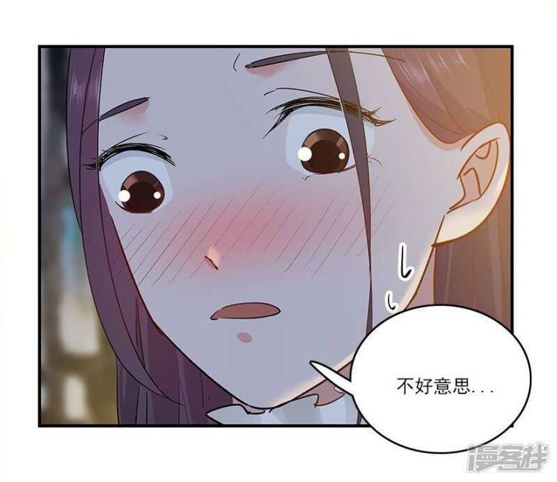 40.此刻只想吻你10