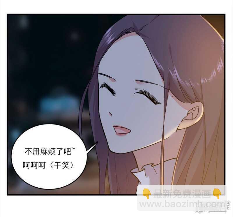 40.此刻只想吻你16
