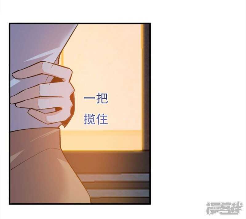 40.此刻只想吻你17