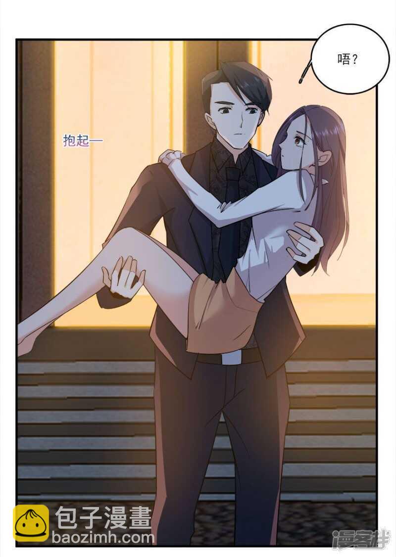 40.此刻只想吻你18