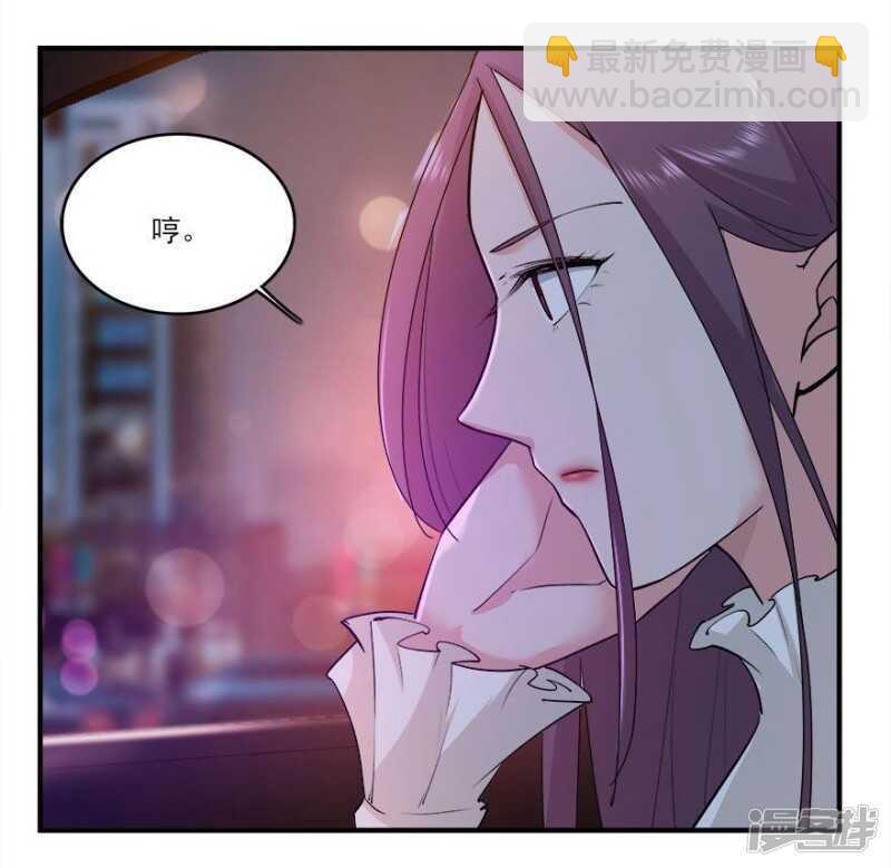 40.此刻只想吻你22