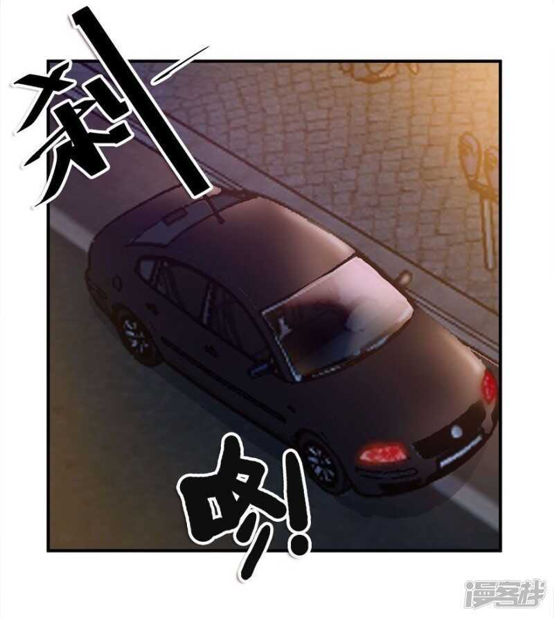 40.此刻只想吻你24