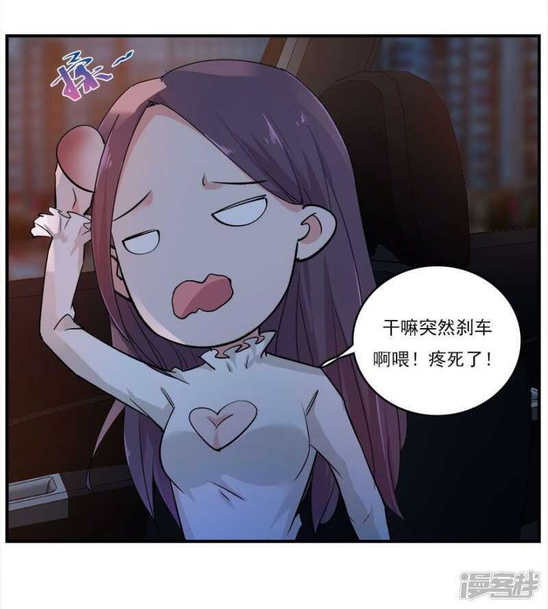 40.此刻只想吻你25