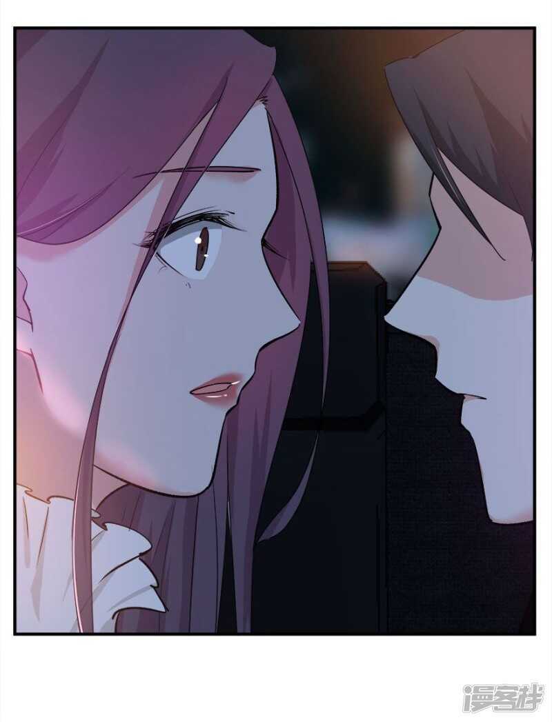 40.此刻只想吻你27