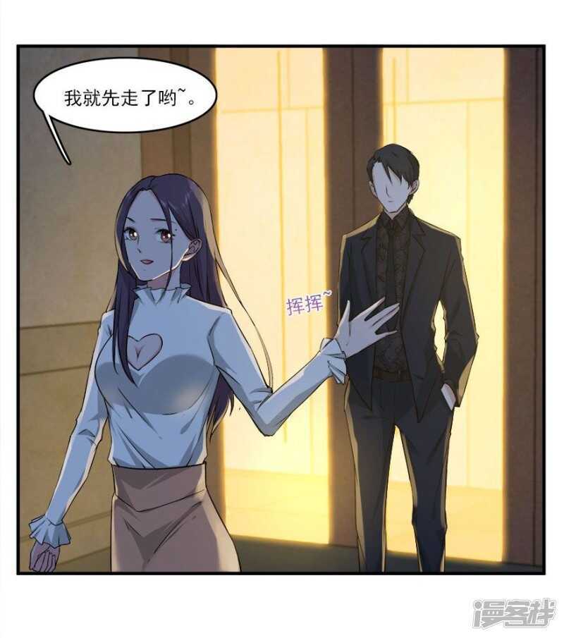 40.此刻只想吻你4