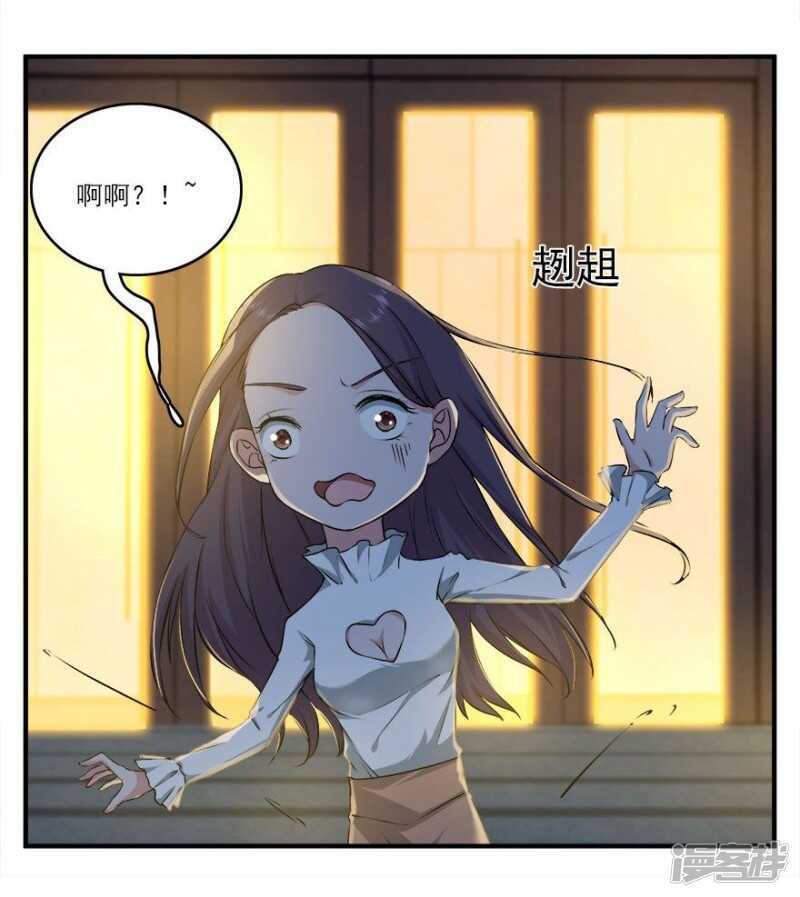 40.此刻只想吻你6