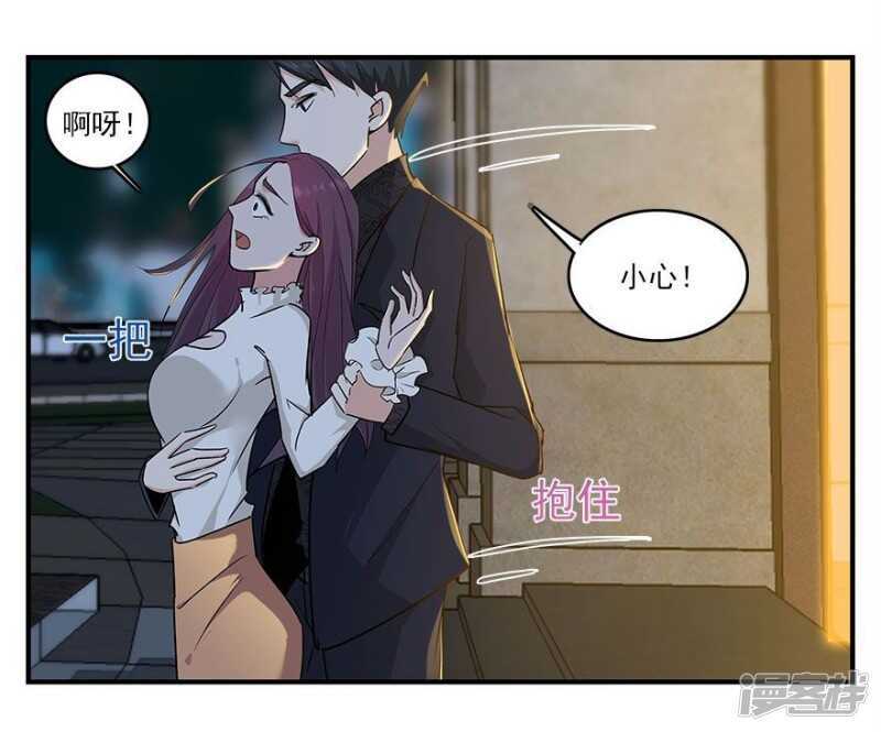 40.此刻只想吻你7