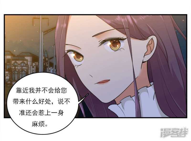 41.告白失败17