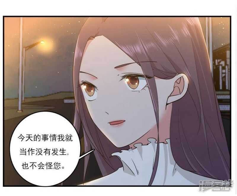 41.告白失败21