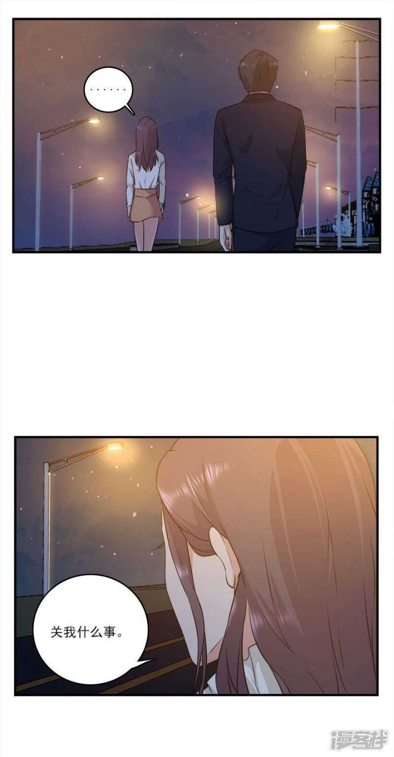 42.和过去告别0