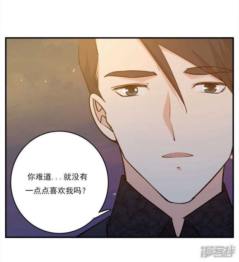 42.和过去告别1