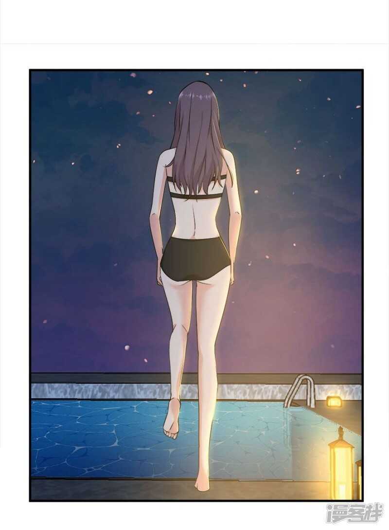 42.和过去告别11