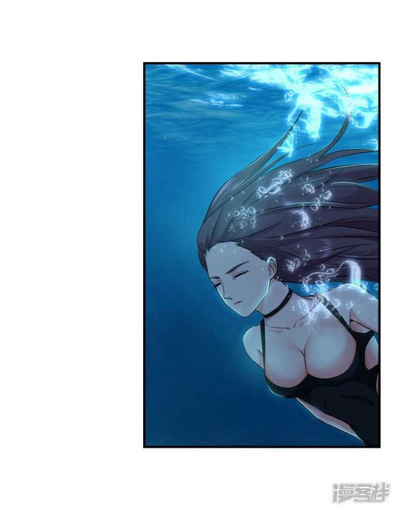42.和过去告别13