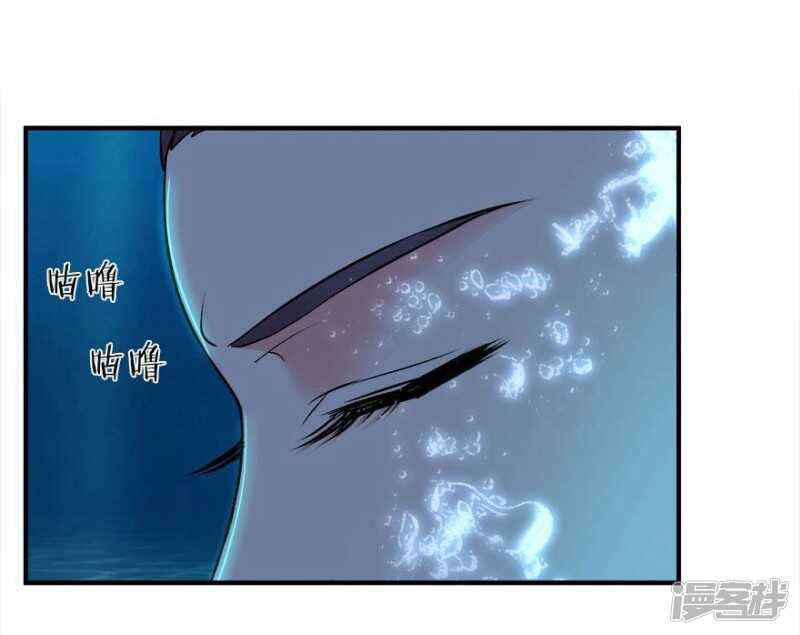 42.和过去告别14