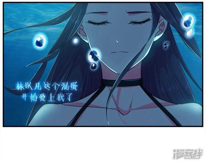 42.和过去告别16