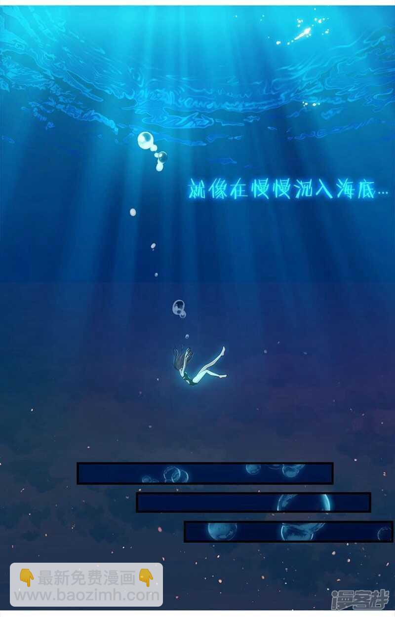 42.和过去告别18