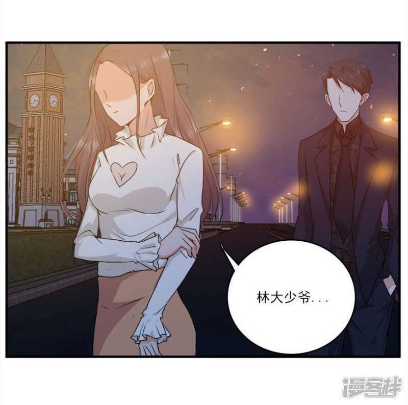 42.和过去告别2