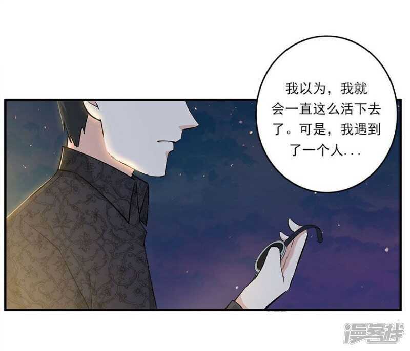 42.和过去告别20