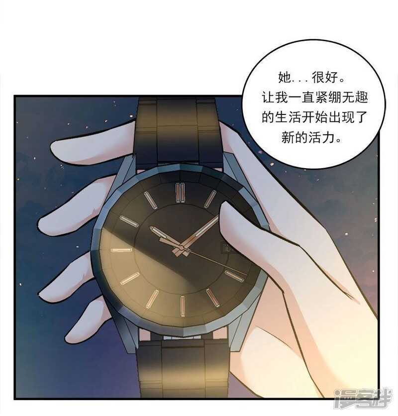 42.和过去告别21