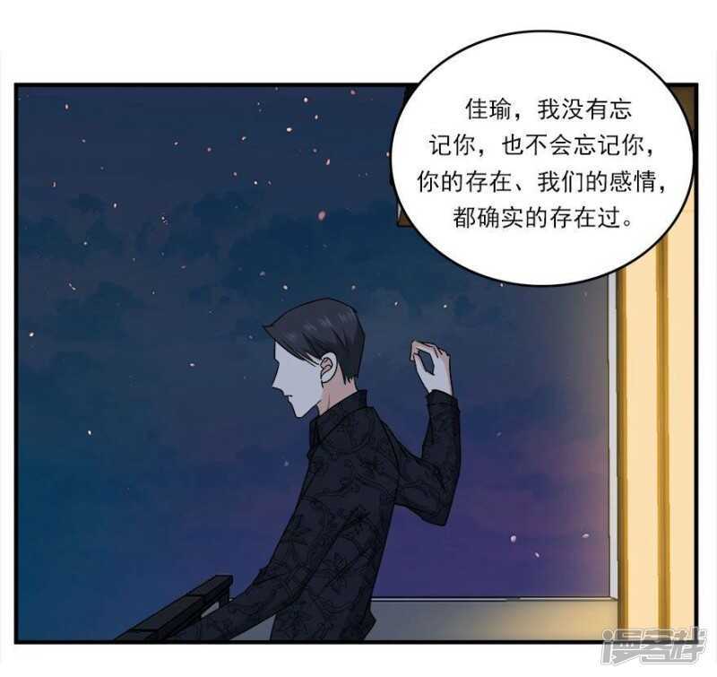 42.和过去告别22