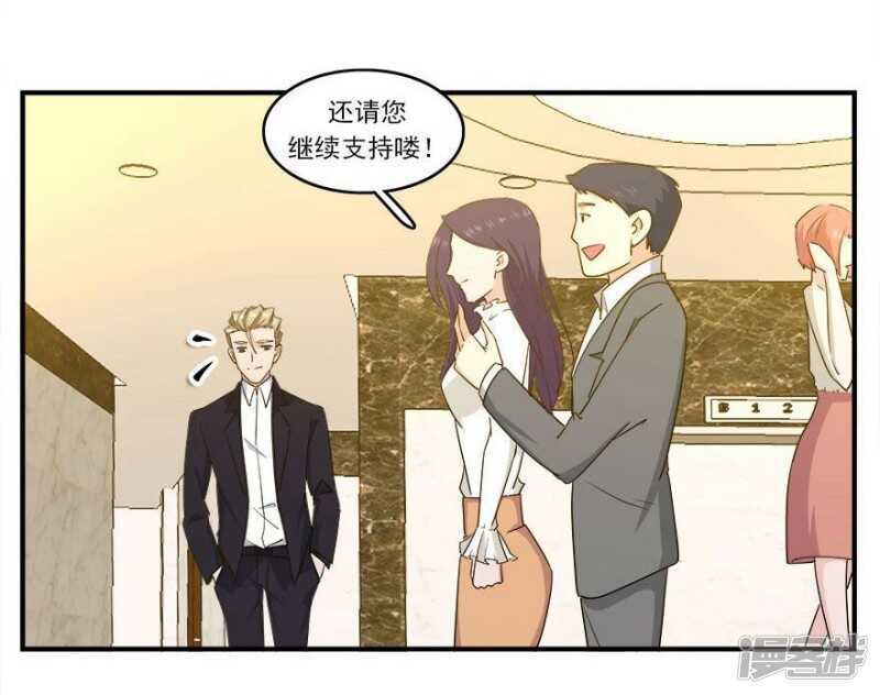 42.和过去告别28