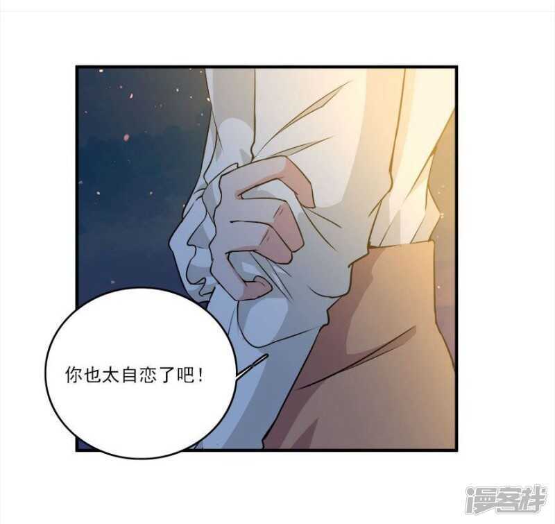 42.和过去告别3