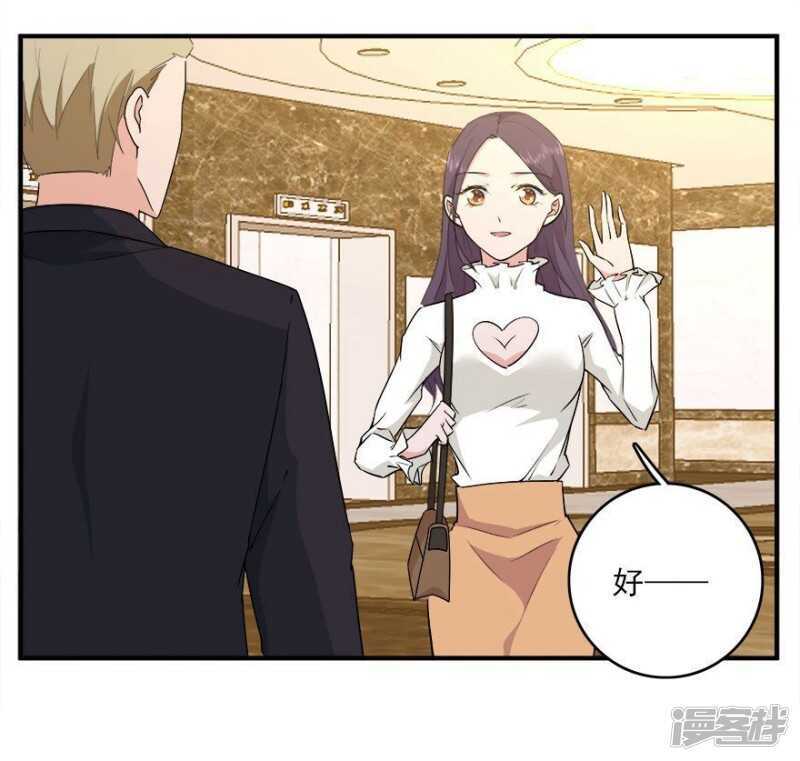 42.和过去告别30