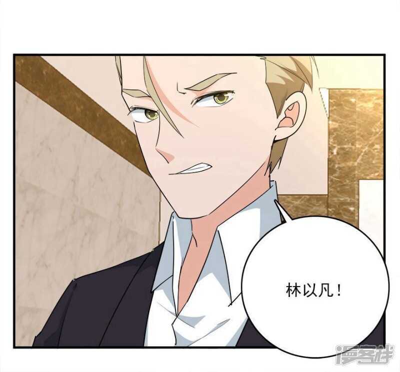 42.和过去告别33