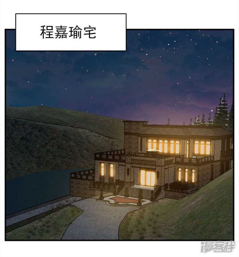 42.和过去告别6