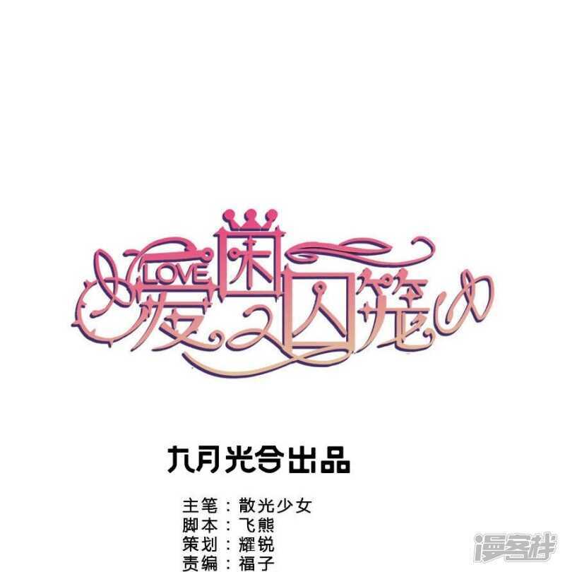 45.意外的拍摄0