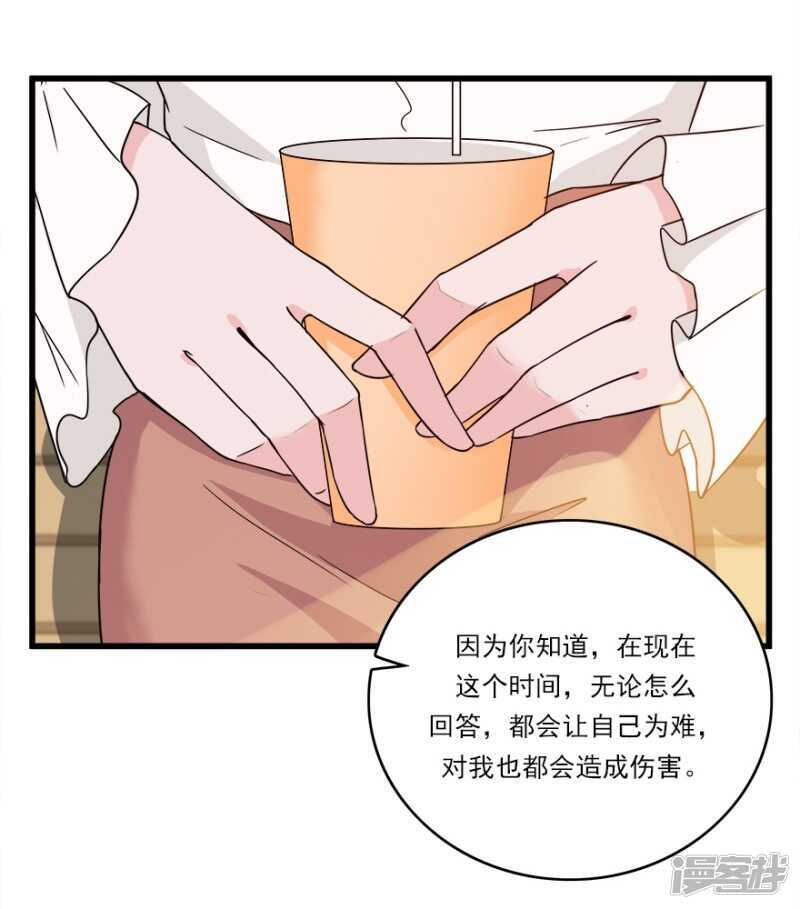 45.意外的拍摄10