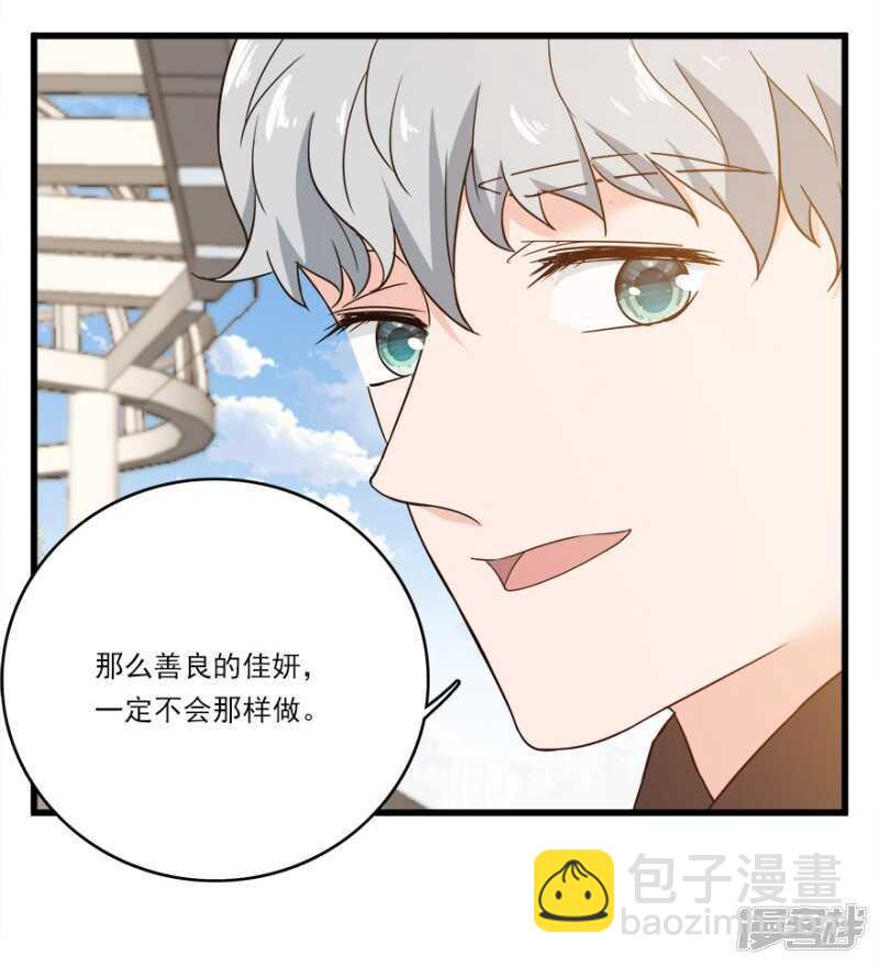 45.意外的拍摄11