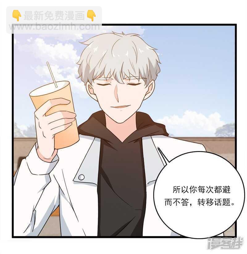 45.意外的拍摄12