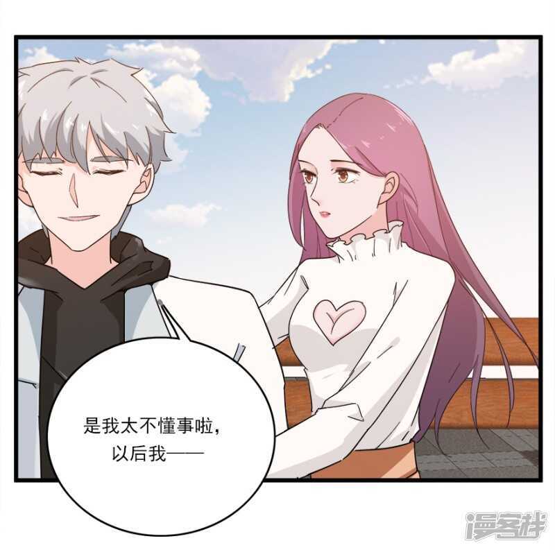 45.意外的拍摄13