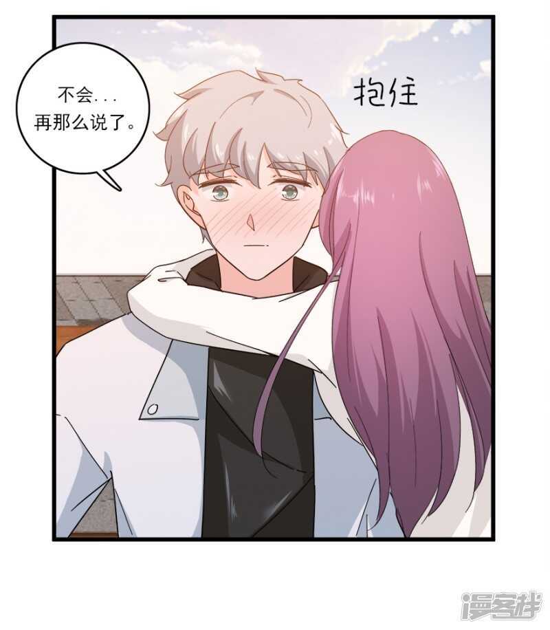 45.意外的拍摄14