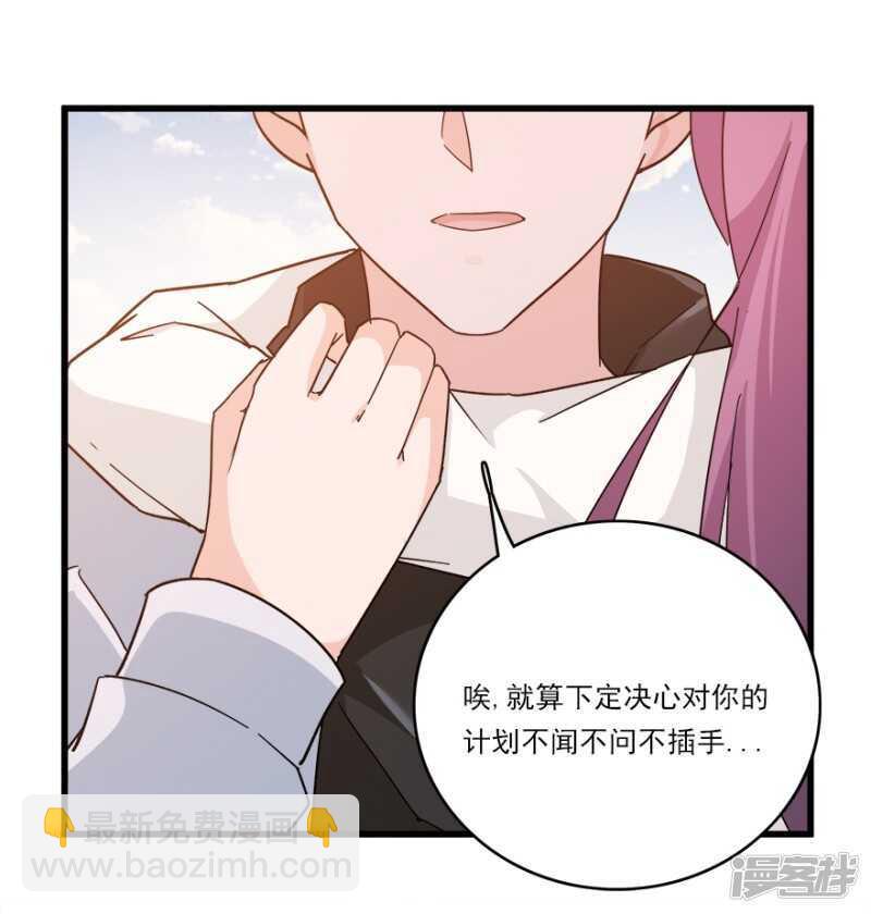 45.意外的拍摄16