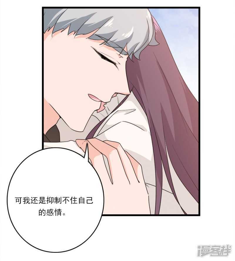 45.意外的拍摄17