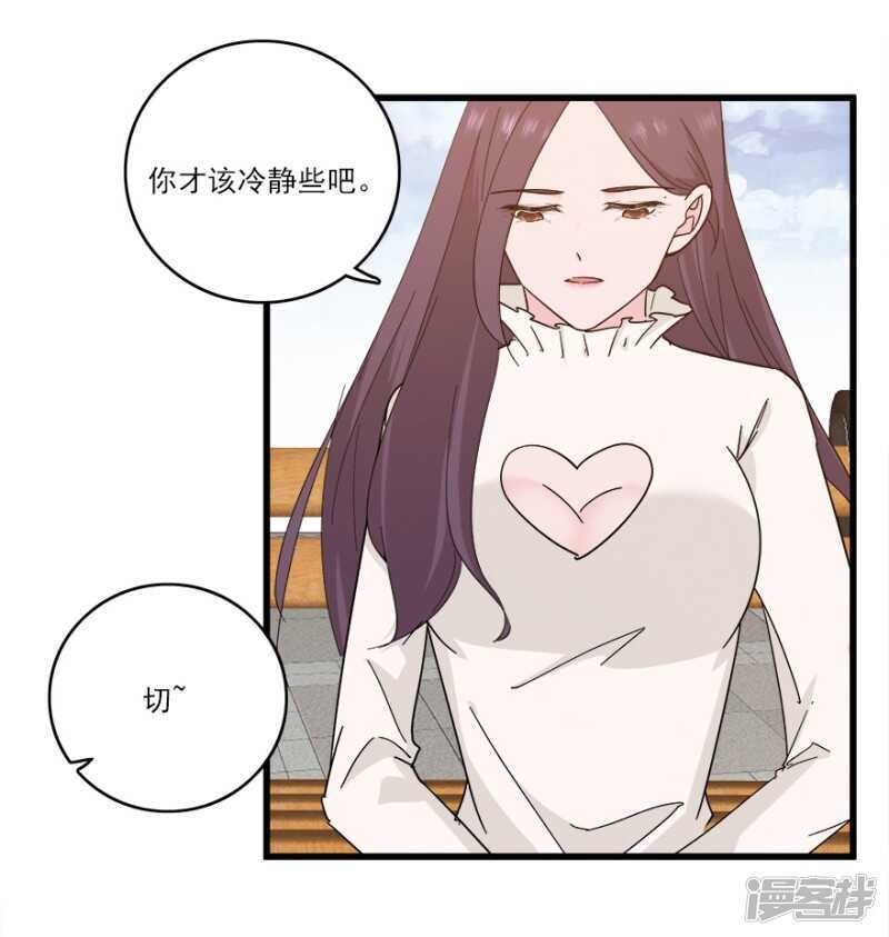 45.意外的拍摄2
