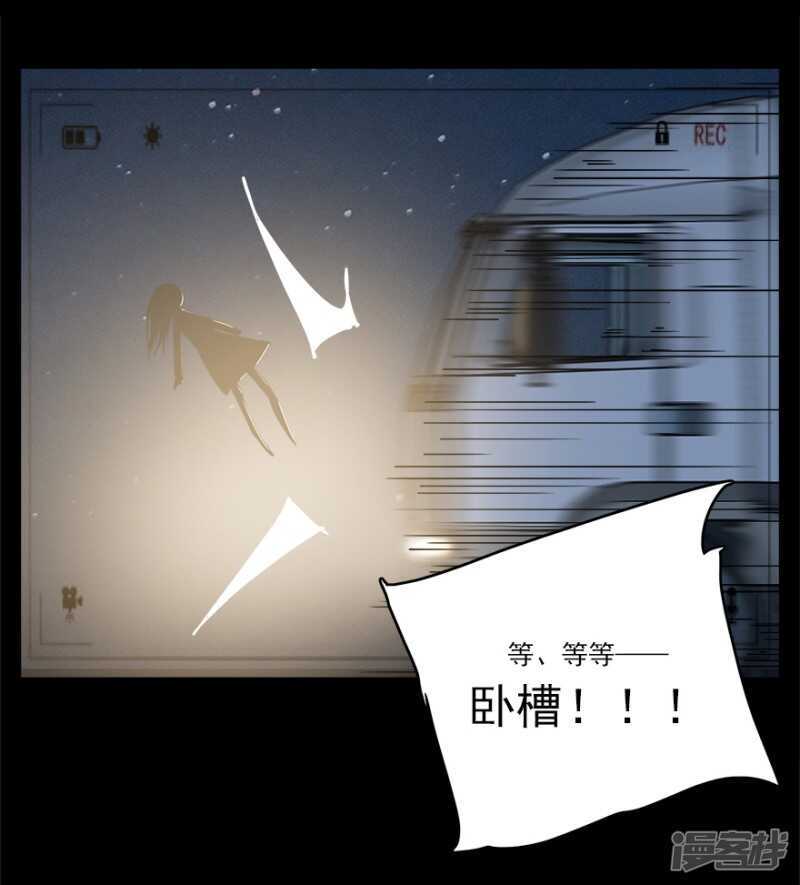 45.意外的拍摄25