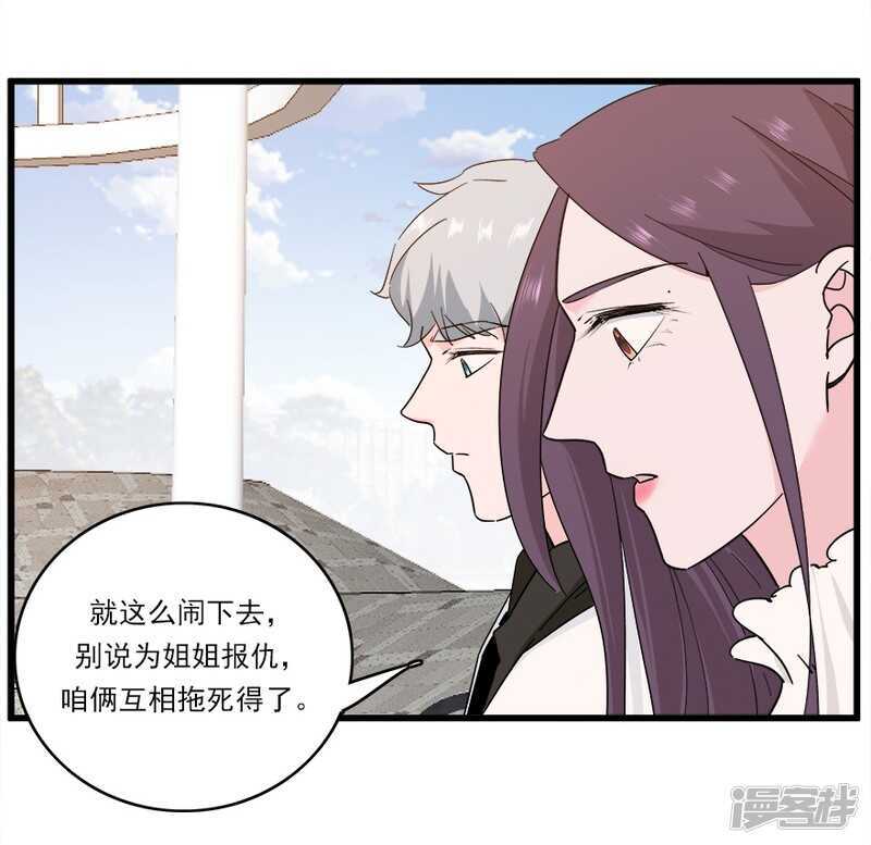 45.意外的拍摄3
