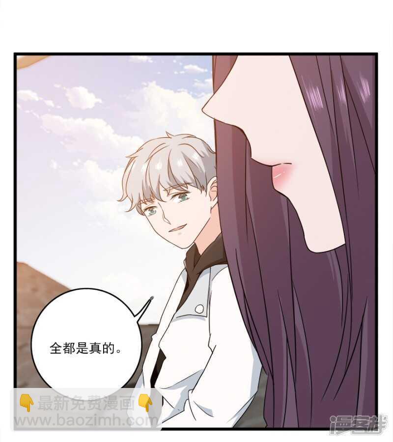 45.意外的拍摄8